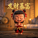 cad加拿大元兑人民币是多少最新